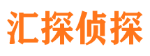 芮城外遇调查取证